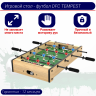 Игровой стол - футбол DFC TEMPEST